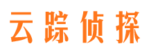 温泉出轨调查